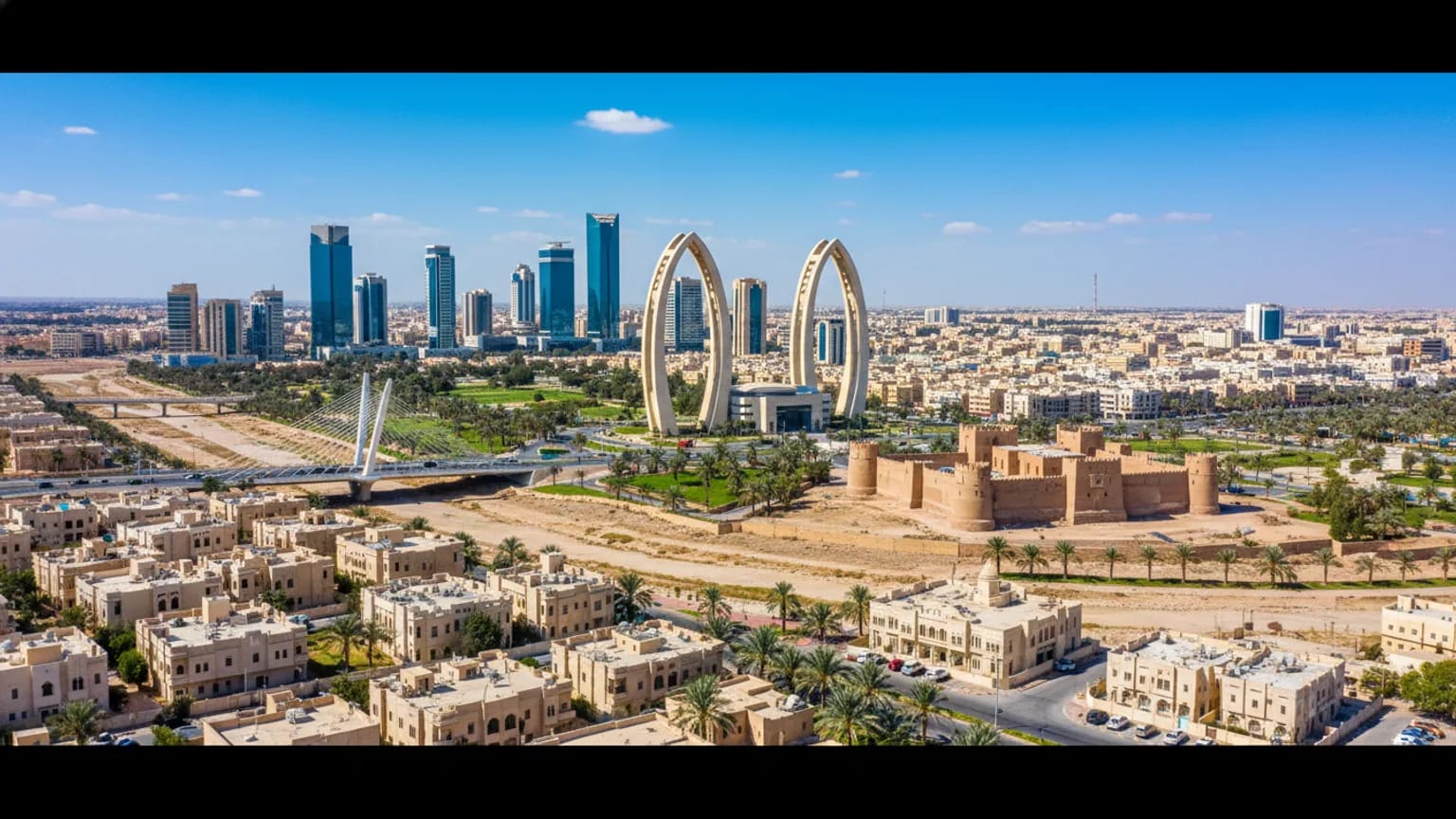 Tabuk, Saudi Arabia — coworking & meeting rooms